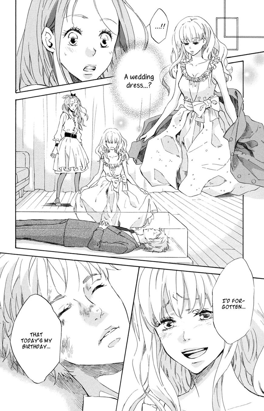 Merikuron no Namida Chapter 4 page 33 - Chapter 4
