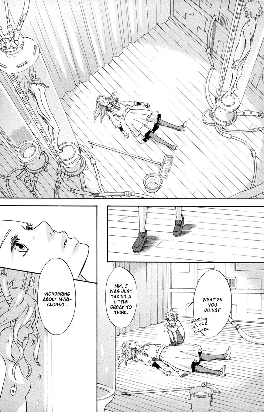 Merikuron no Namida Chapter 4 page 4 - Chapter 4