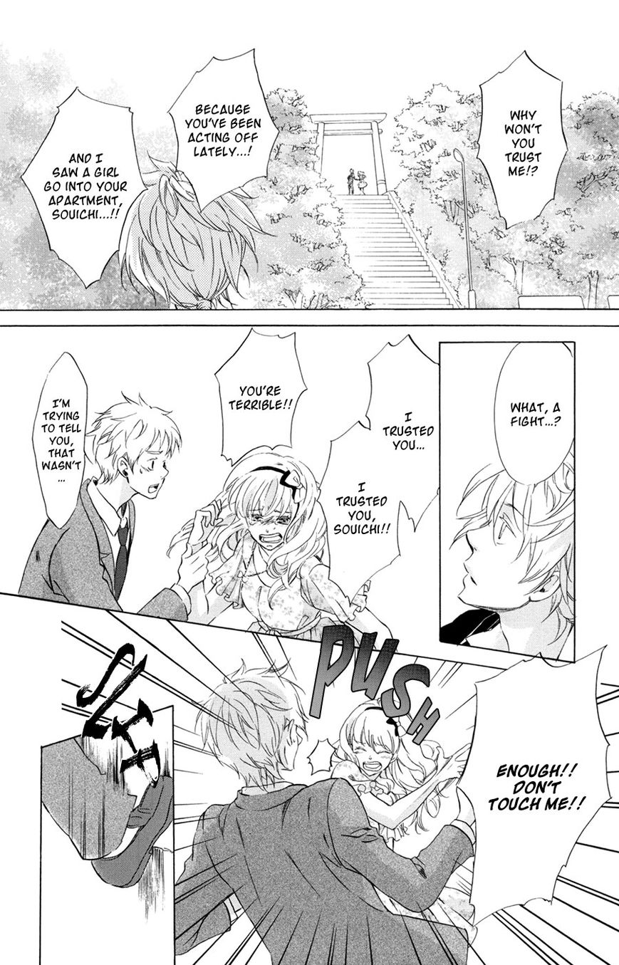Merikuron no Namida Chapter 4 page 7 - Chapter 4