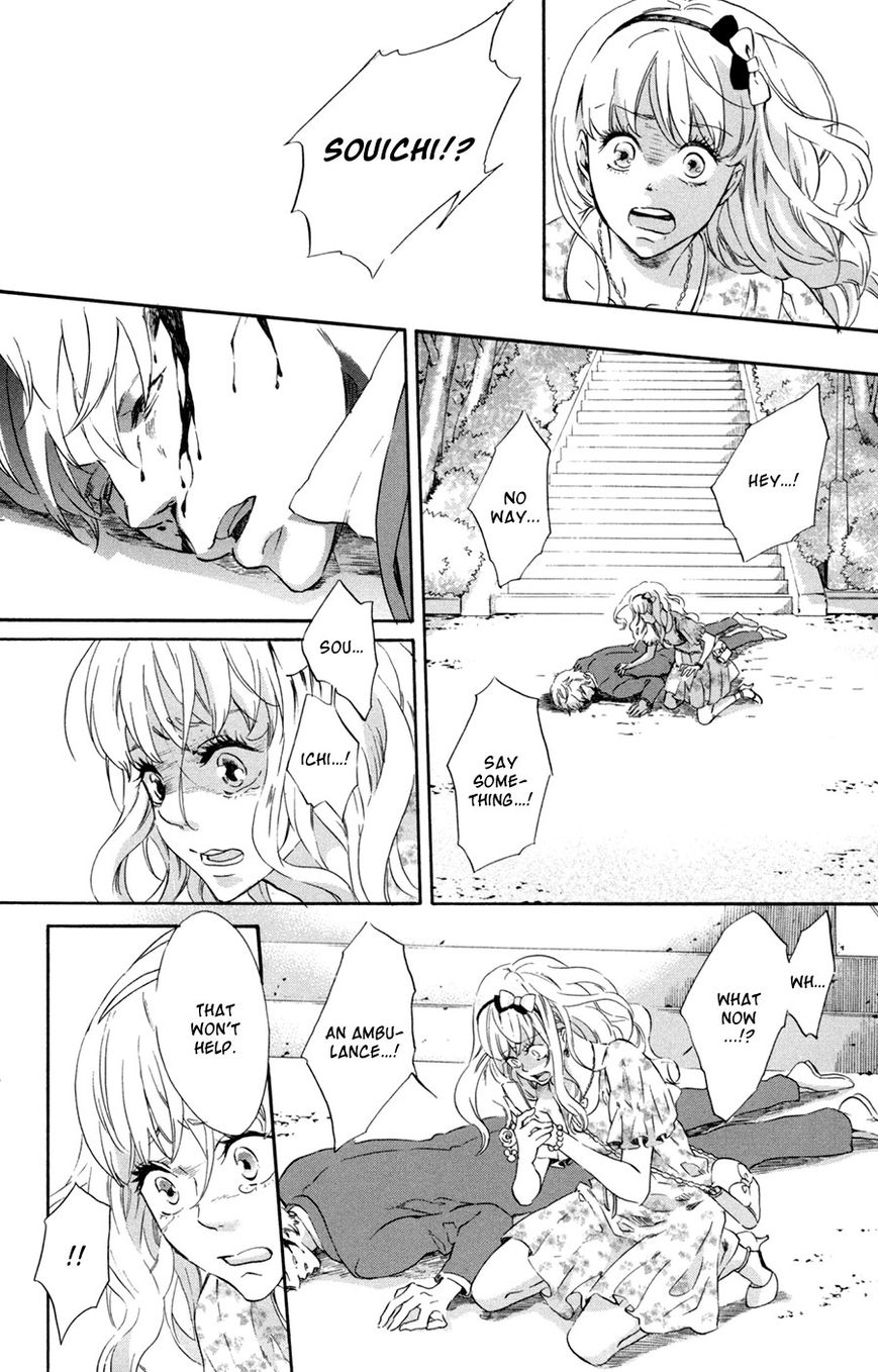 Merikuron no Namida Chapter 4 page 9 - Chapter 4