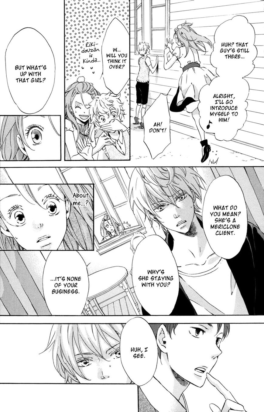 Merikuron no Namida Chapter 5 page 22 - Chapter 5