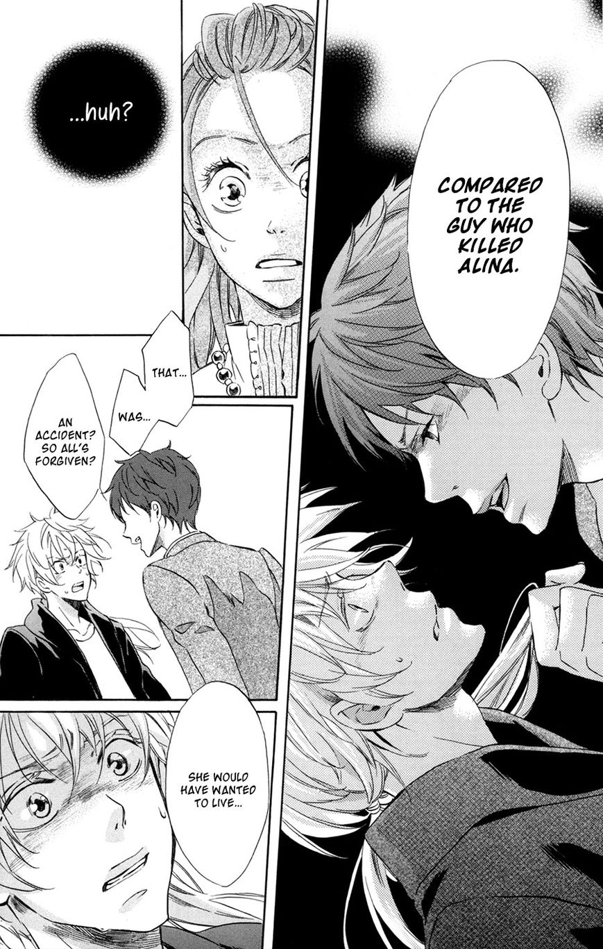 Merikuron no Namida Chapter 5 page 24 - Chapter 5
