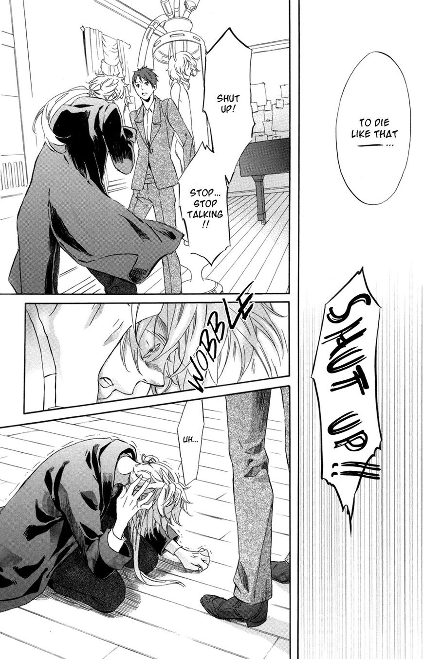 Merikuron no Namida Chapter 5 page 25 - Chapter 5