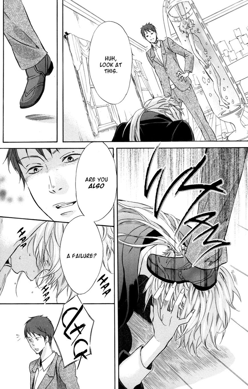 Merikuron no Namida Chapter 5 page 26 - Chapter 5