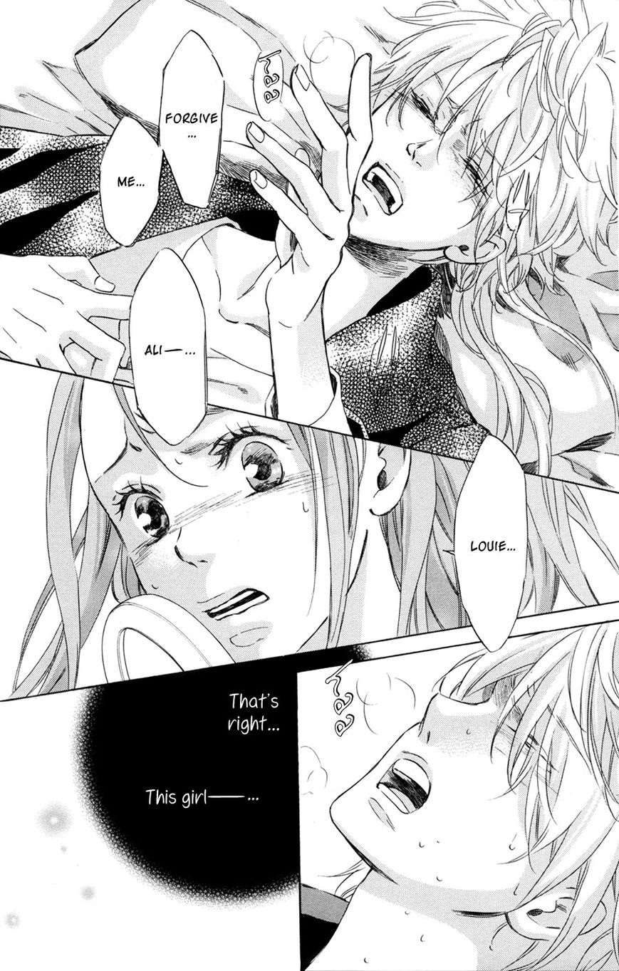 Merikuron no Namida Chapter 5 page 32 - Chapter 5