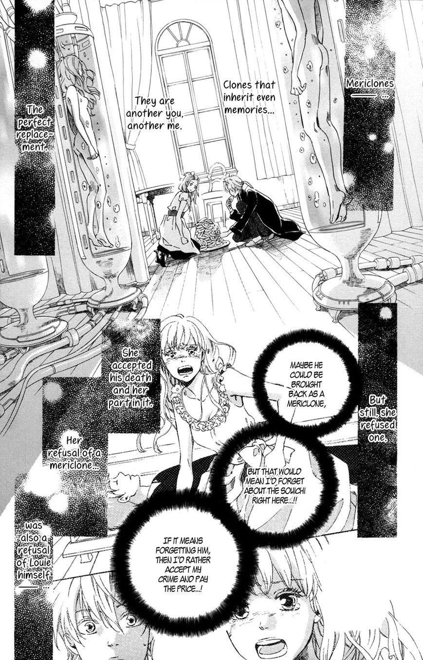 Merikuron no Namida Chapter 5 page 6 - Chapter 5