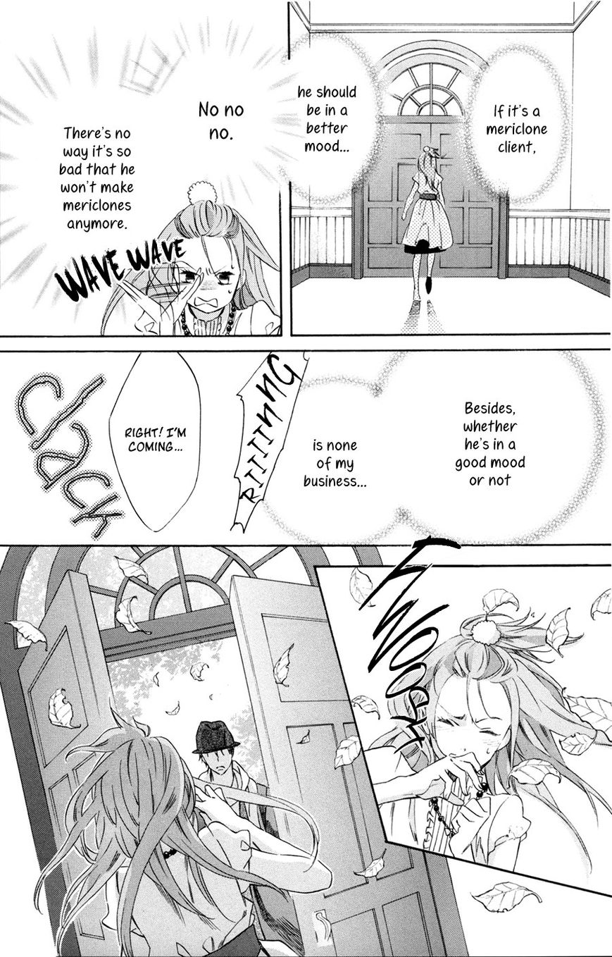 Merikuron no Namida Chapter 5 page 8 - Chapter 5