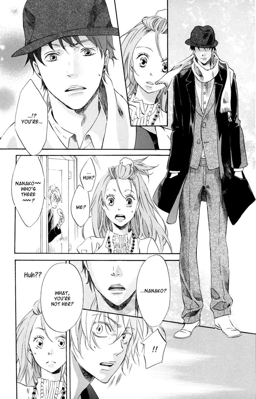 Merikuron no Namida Chapter 5 page 9 - Chapter 5
