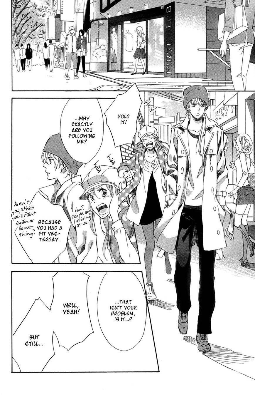 Merikuron no Namida Chapter 6 page 16 - Chapter 6