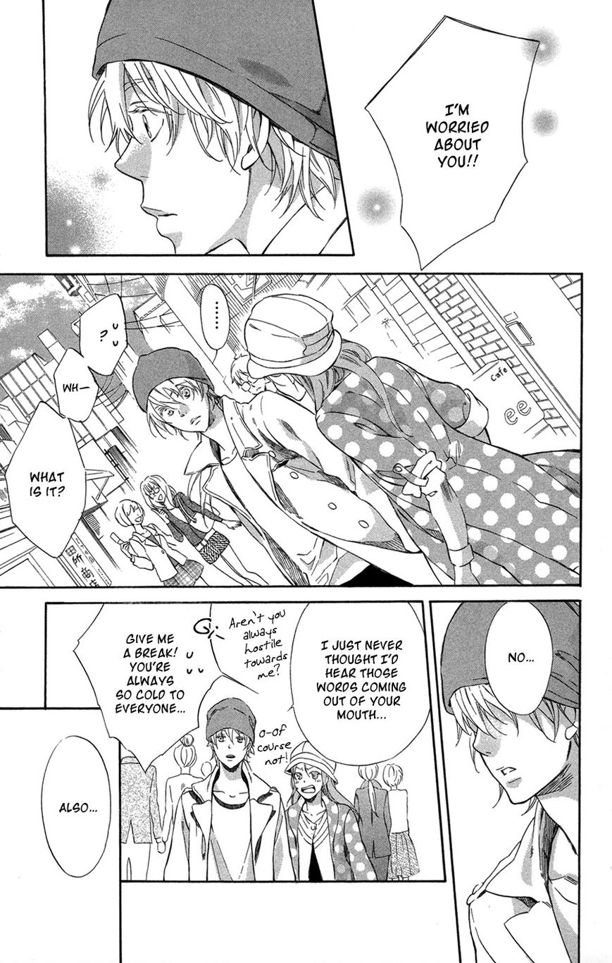 Merikuron no Namida Chapter 6 page 17 - Chapter 6