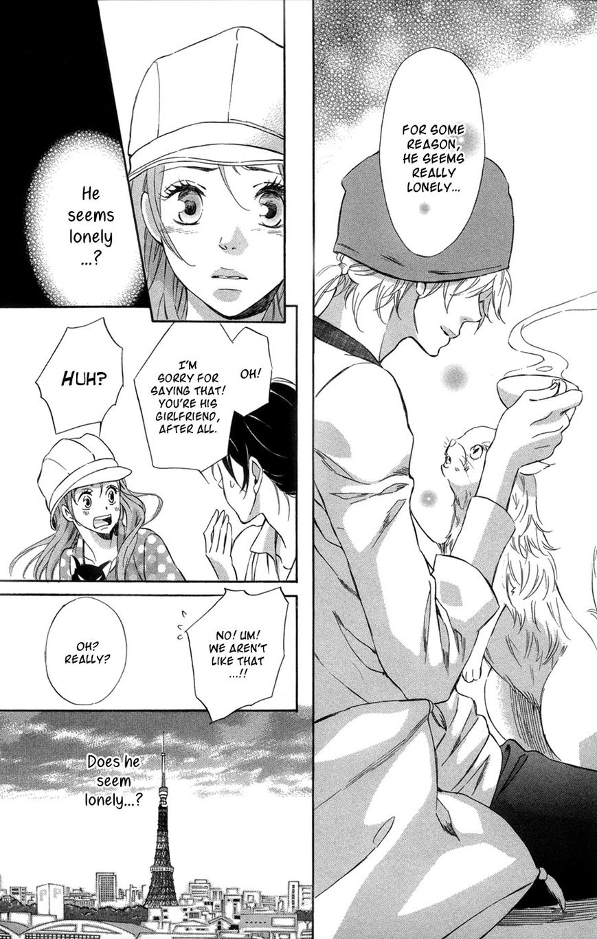 Merikuron no Namida Chapter 6 page 21 - Chapter 6