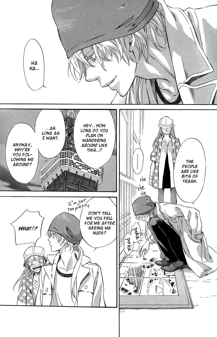 Merikuron no Namida Chapter 6 page 22 - Chapter 6