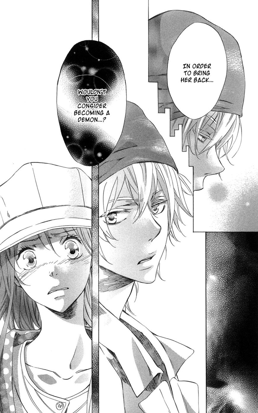 Merikuron no Namida Chapter 6 page 27 - Chapter 6