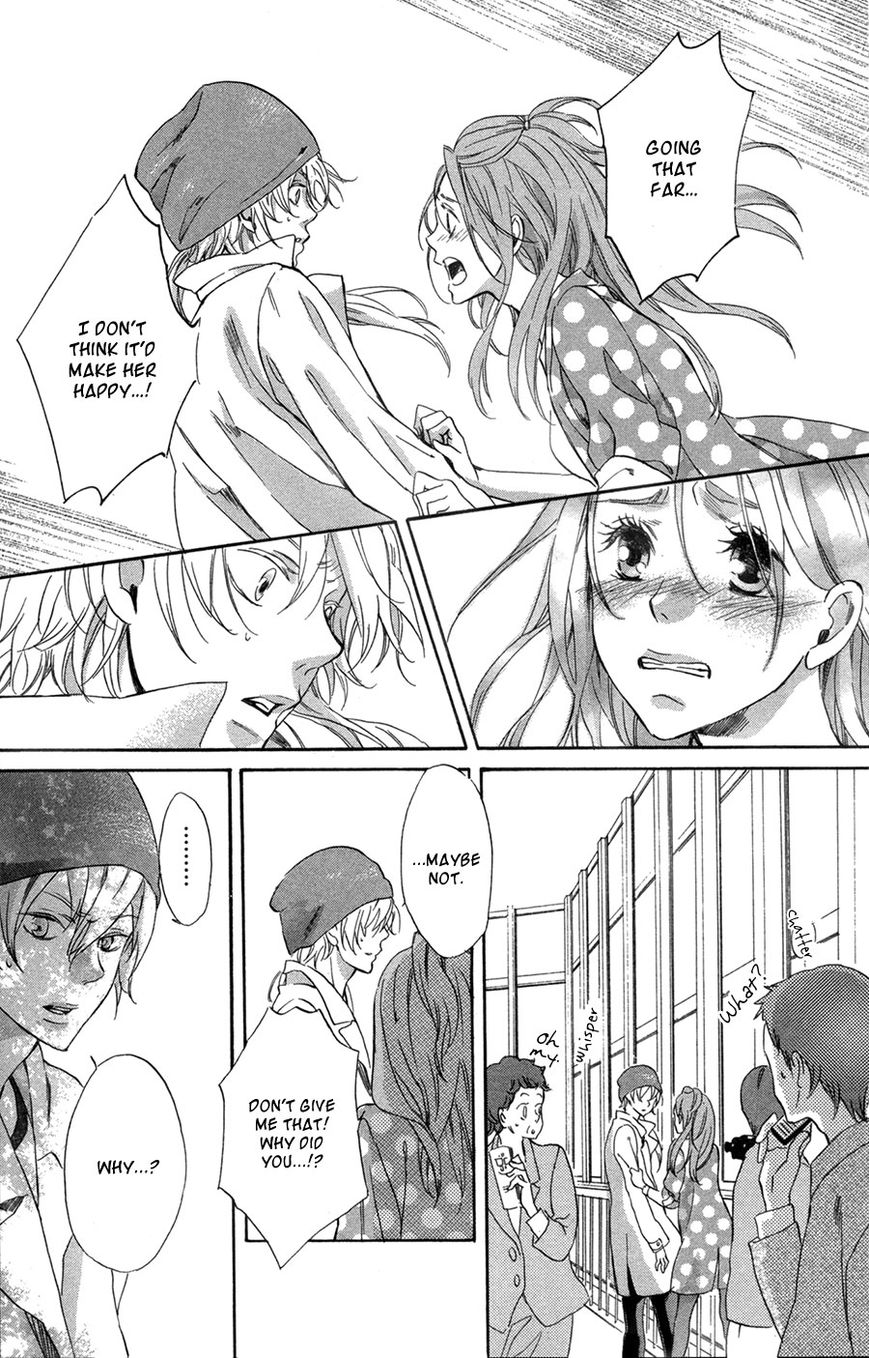 Merikuron no Namida Chapter 6 page 31 - Chapter 6
