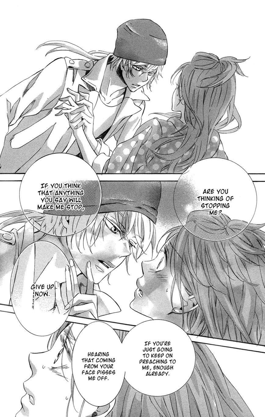 Merikuron no Namida Chapter 6 page 32 - Chapter 6