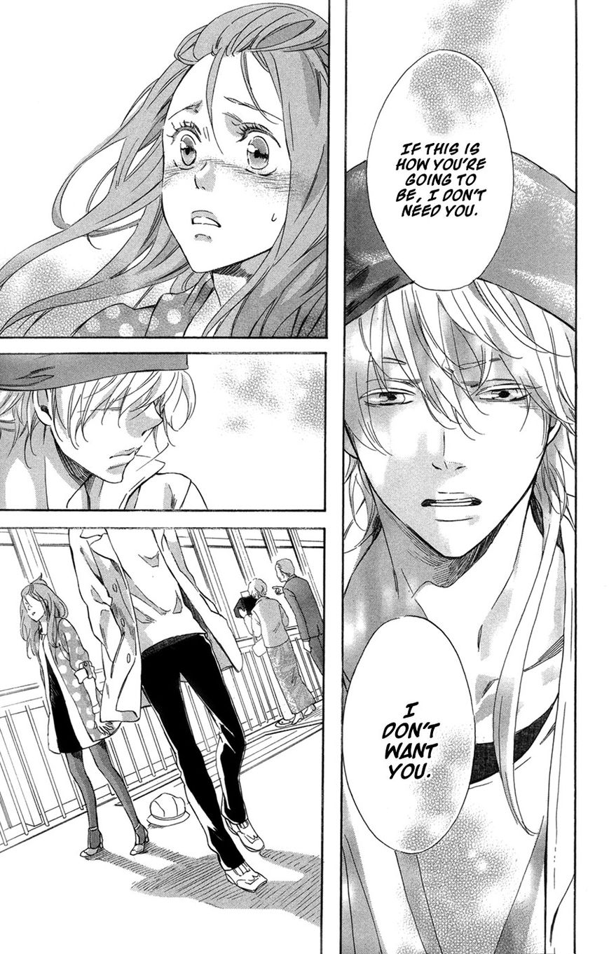 Merikuron no Namida Chapter 6 page 33 - Chapter 6