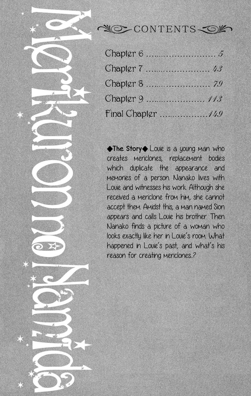 Merikuron no Namida Chapter 6 page 4 - Chapter 6
