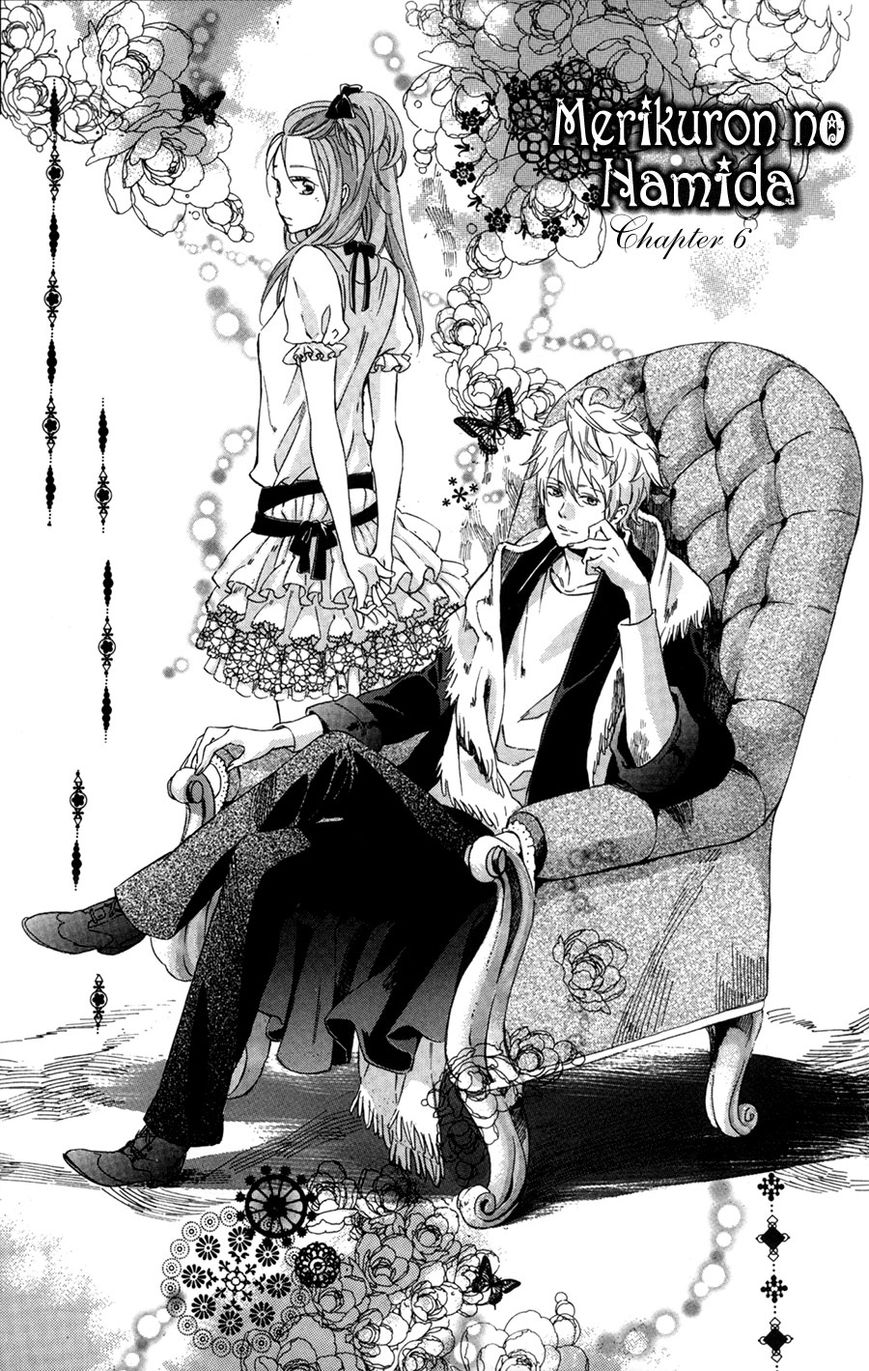 Merikuron no Namida Chapter 6 page 5 - Chapter 6