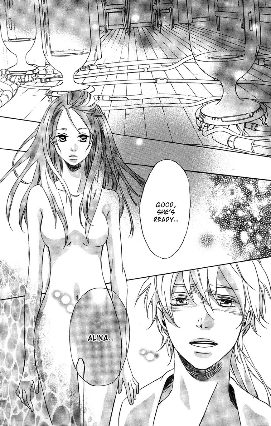 Merikuron no Namida Chapter 6 page 6 - Chapter 6