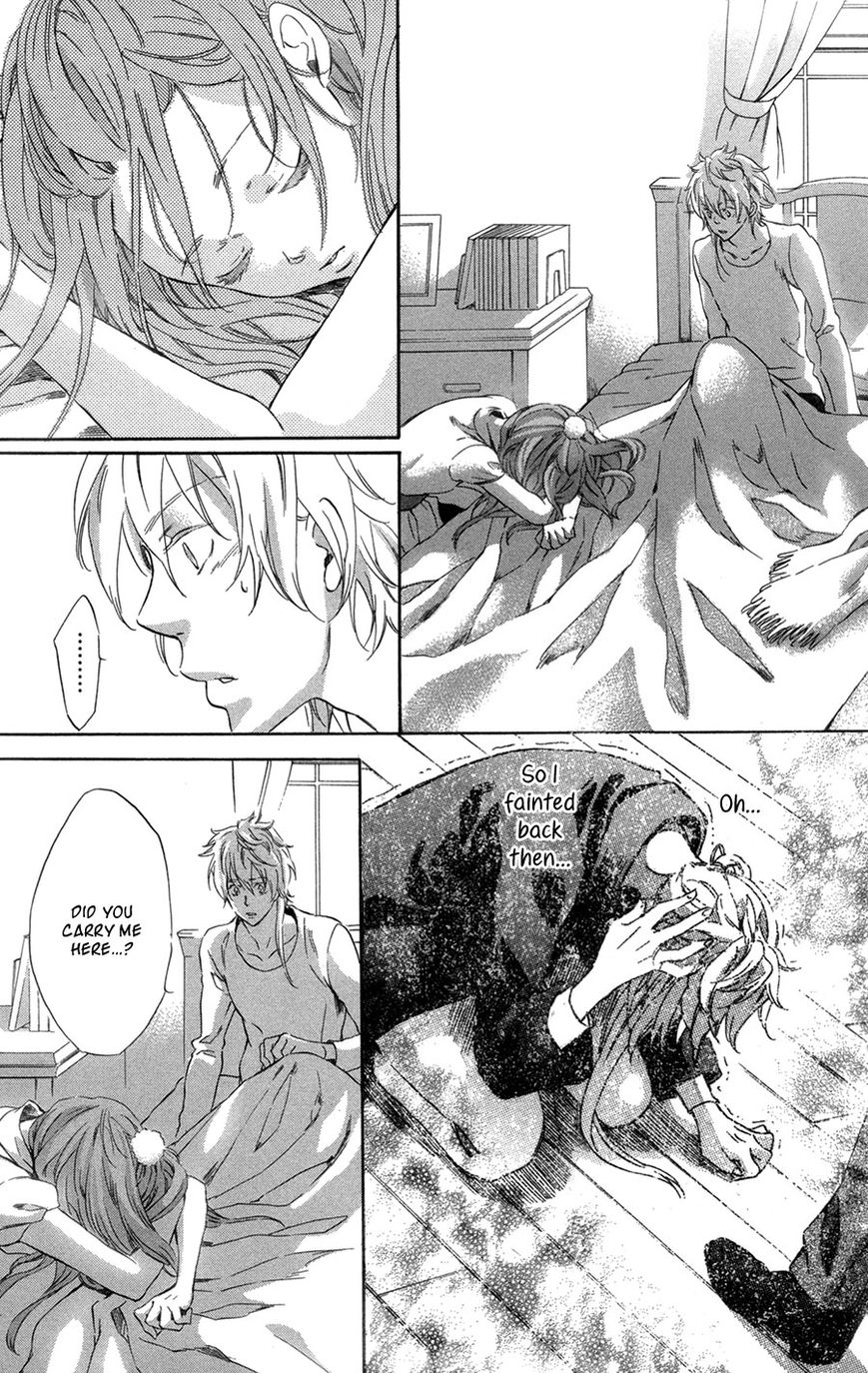 Merikuron no Namida Chapter 6 page 9 - Chapter 6