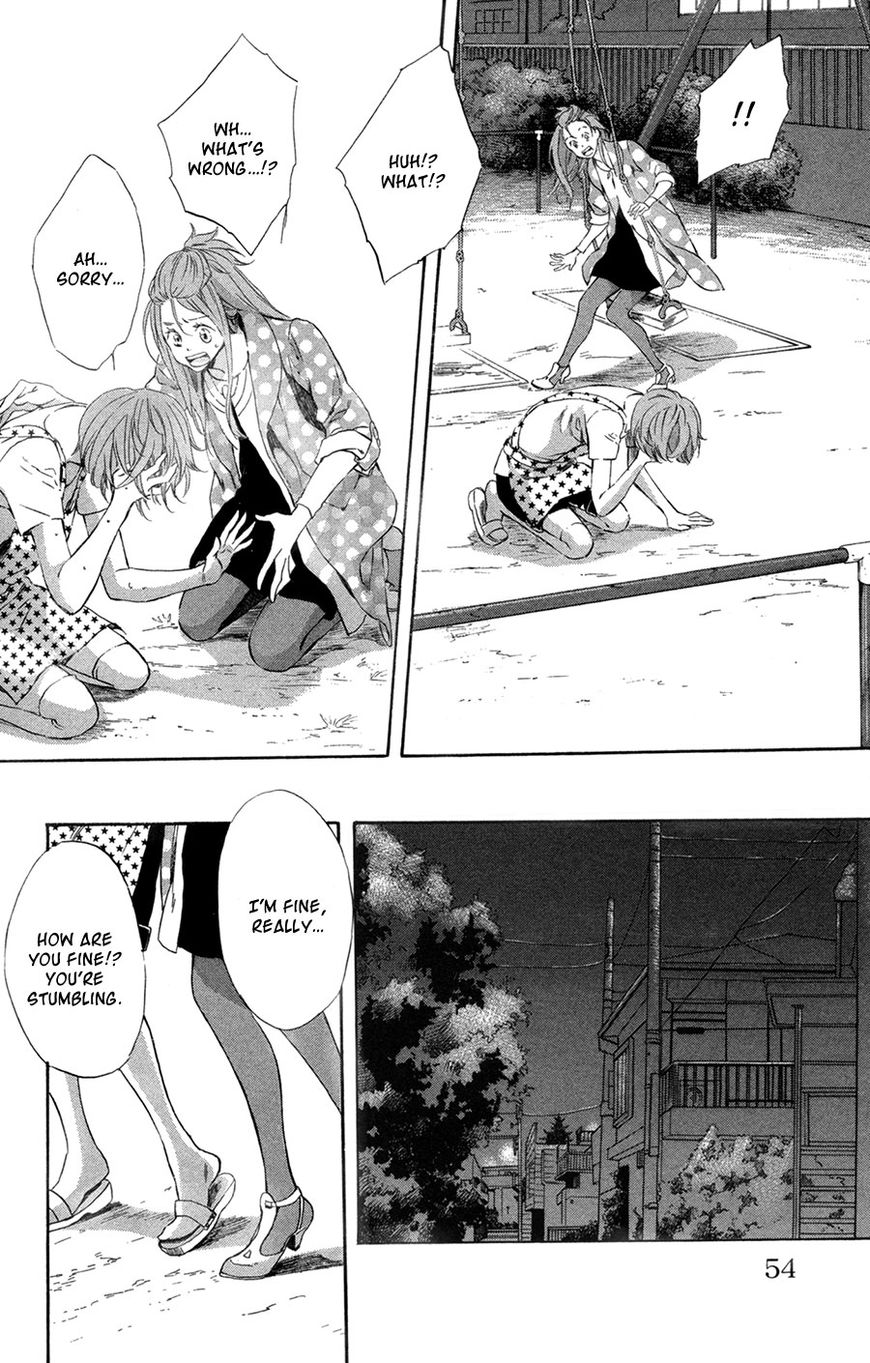 Merikuron no Namida Chapter 7 page 13 - Chapter 7 : Read Online