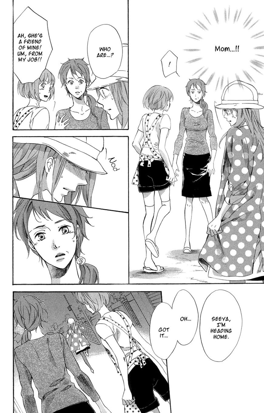 Merikuron no Namida Chapter 7 page 15 - Chapter 7 : Read Online
