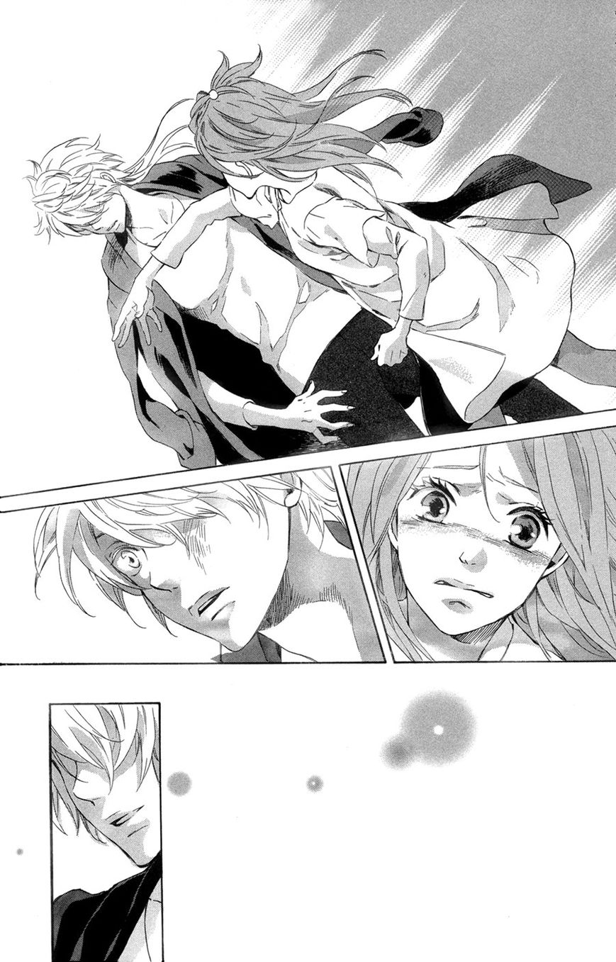 Merikuron no Namida Chapter 8 page 16 - Chapter 8 : Read Online