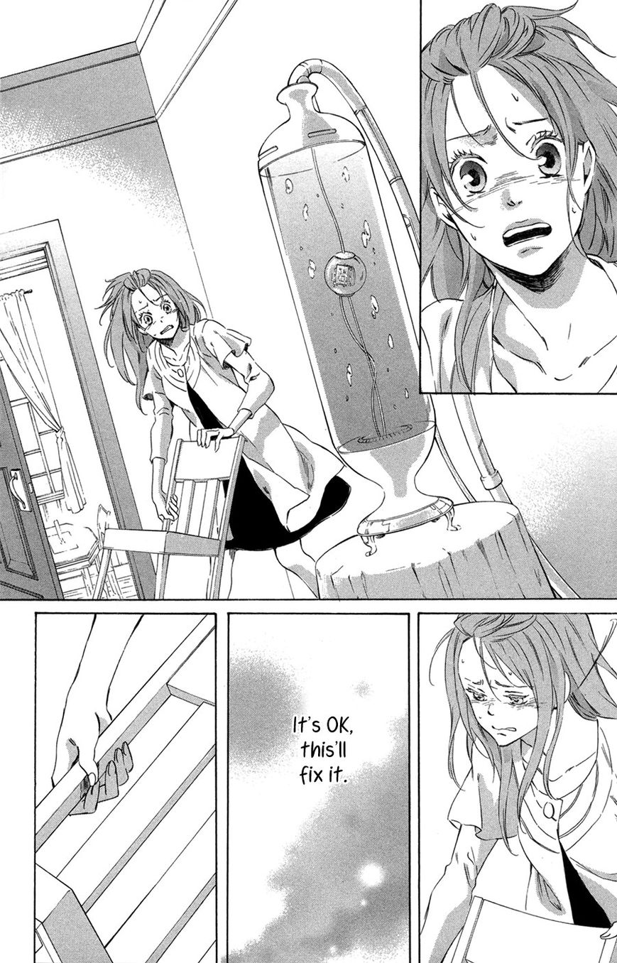 Merikuron no Namida Chapter 8 page 19 - Chapter 8 : Read Online