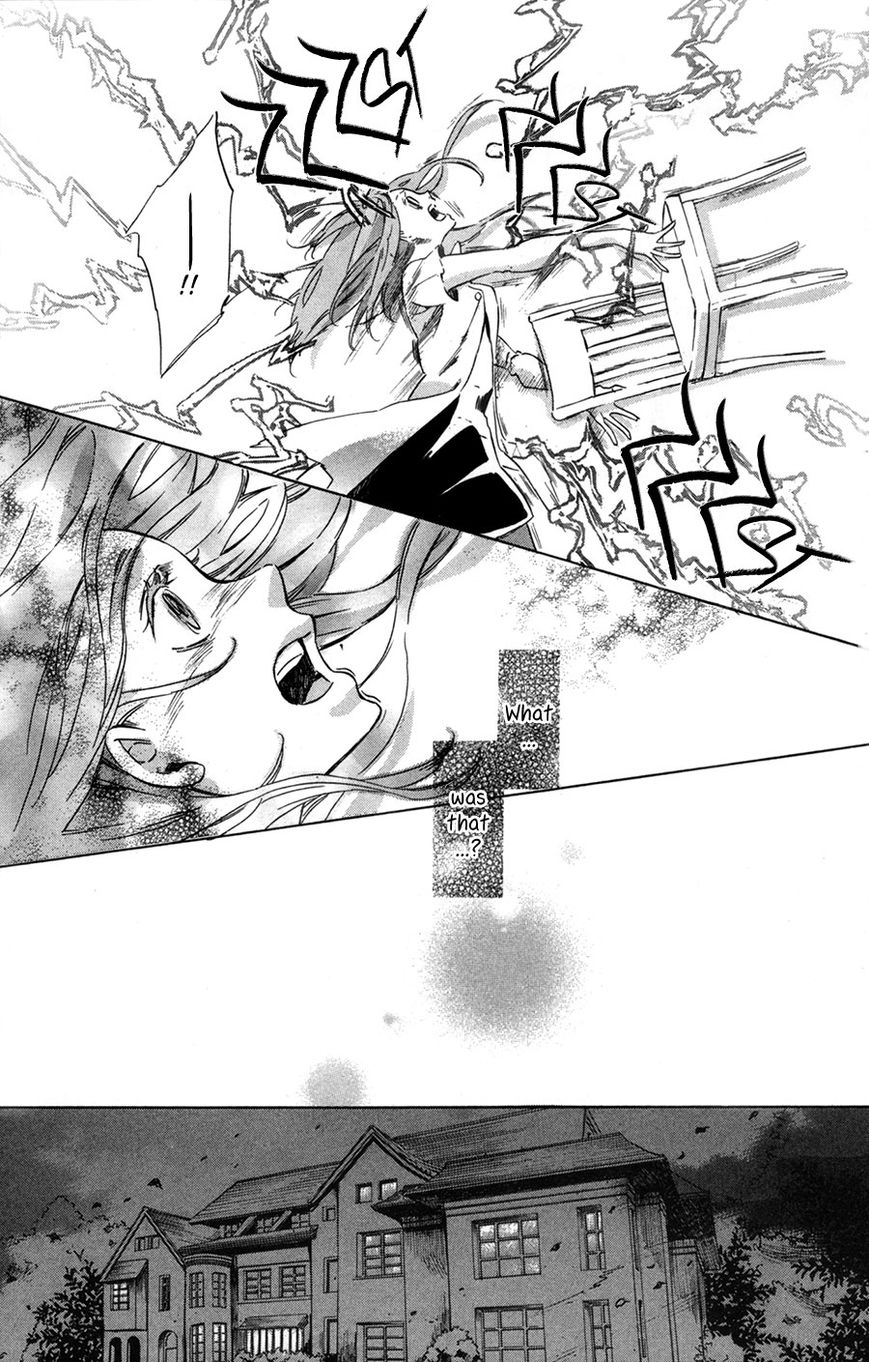 Merikuron no Namida Chapter 8 page 22 - Chapter 8 : Read Online