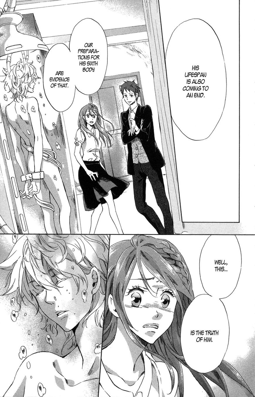 Merikuron no Namida Chapter 9 page 12 - Chapter 9 : Read Online