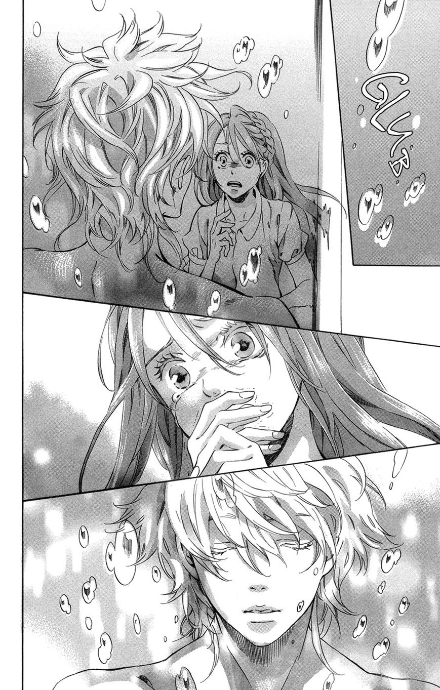 Merikuron no Namida Chapter 9 page 3 - Chapter 9 : Read Online