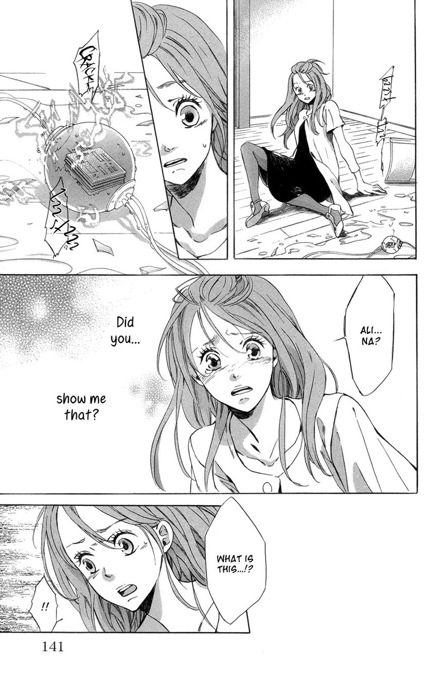 Merikuron no Namida Chapter 9 page 30 - Chapter 9 : Read Online