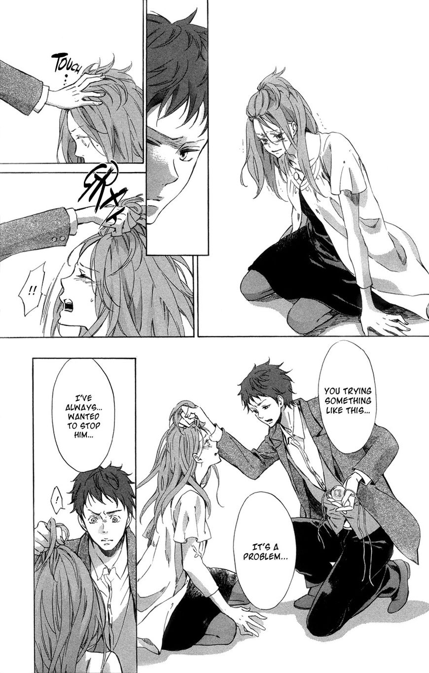 Merikuron no Namida Chapter 9 page 32 - Chapter 9 : Read Online