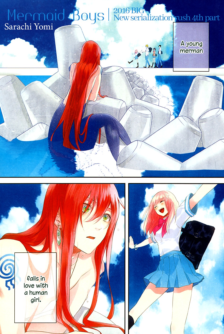 Mermaid Boys Chapter 1 page 5 - Chapter 1: I Want To Be Human