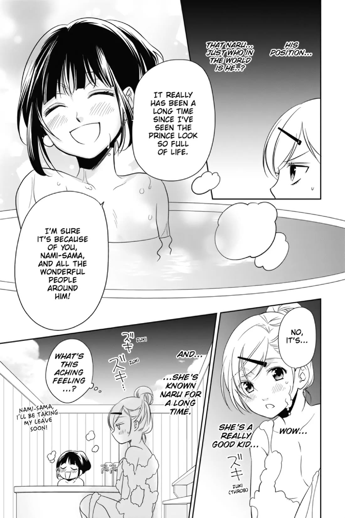 Mermaid Boys Chapter 10 page 19 - Chapter 10