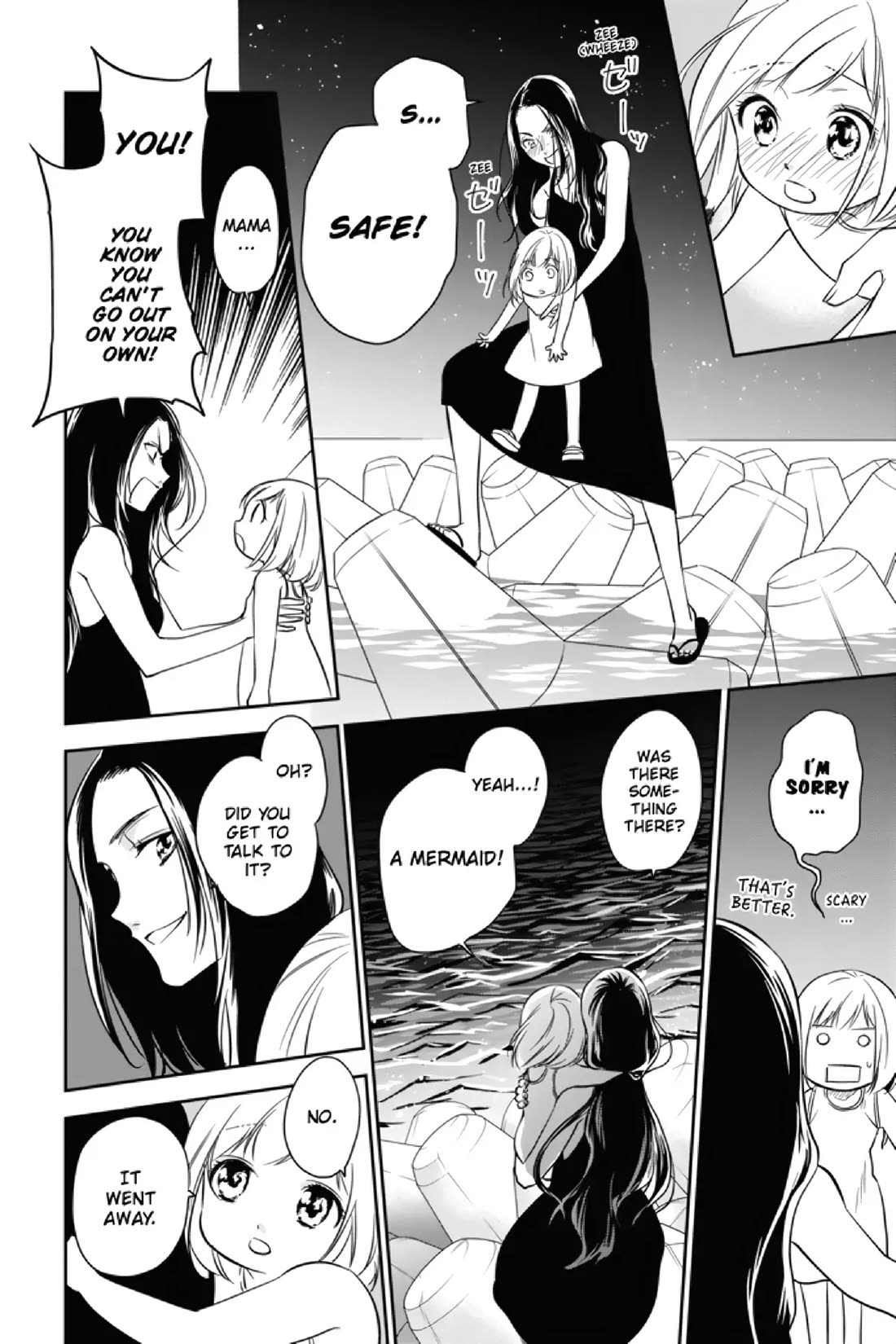 Mermaid Boys Chapter 11.5 page 12 - Chapter 11.5