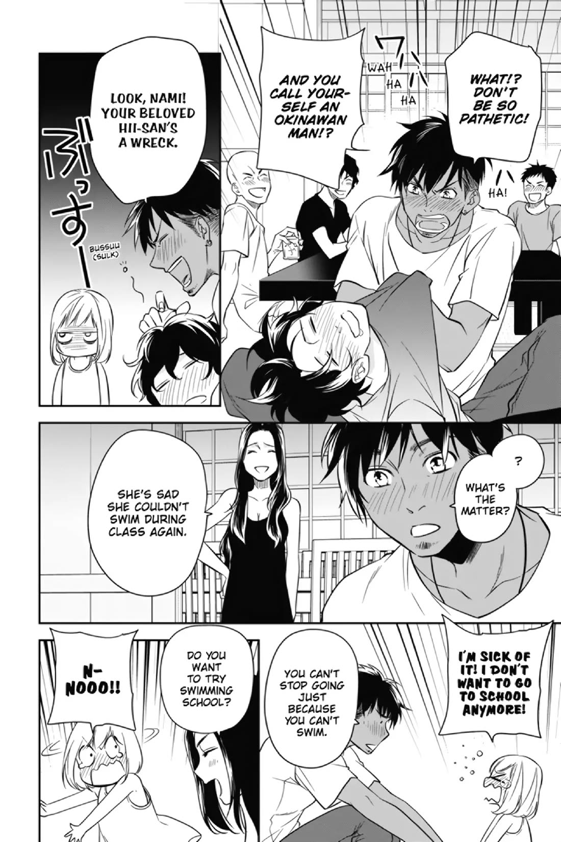 Mermaid Boys Chapter 11.5 page 6 - Chapter 11.5