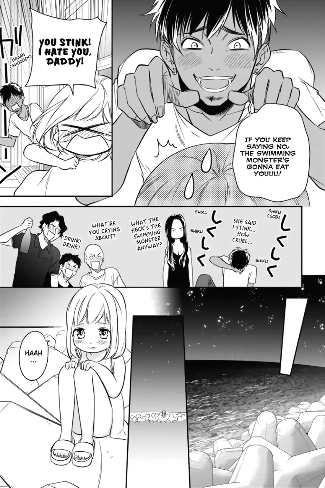 Mermaid Boys Chapter 11.5 page 7 - Chapter 11.5