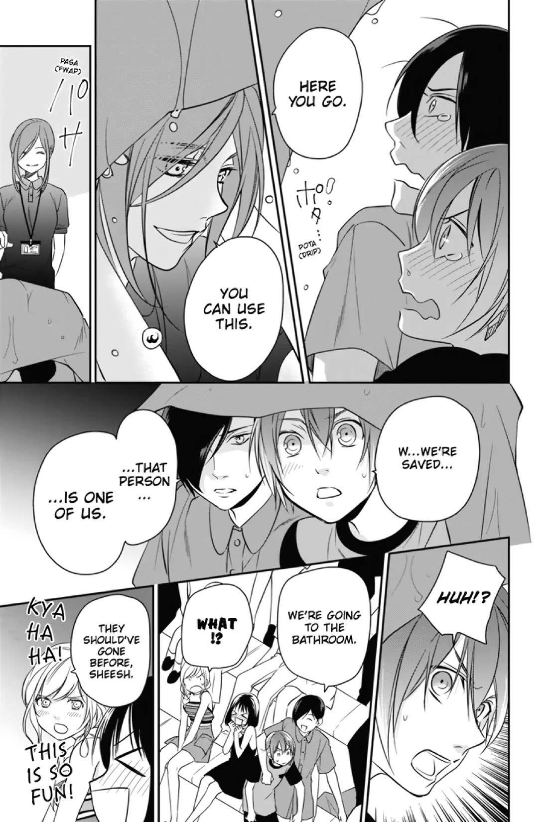 Mermaid Boys Chapter 12 page 13 - Chapter 12
