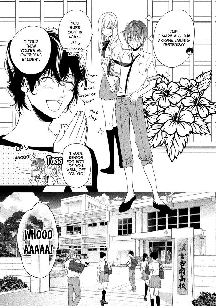 Mermaid Boys Chapter 3 page 10 - Chapter 3: I'm in Love with Your Smile?!