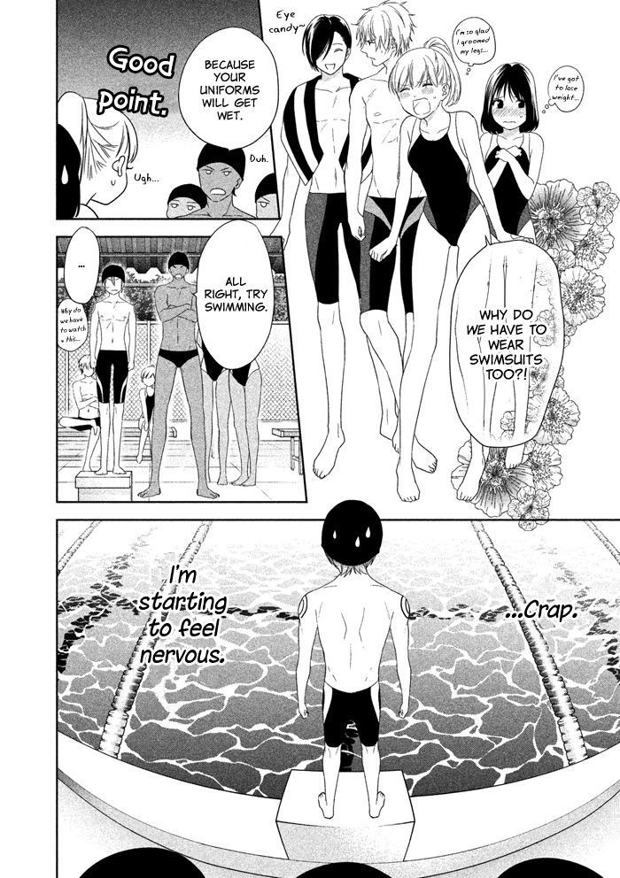 Mermaid Boys Chapter 3 page 25 - Chapter 3: I'm in Love with Your Smile?!