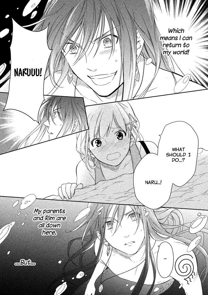 Mermaid Boys Chapter 3 page 4 - Chapter 3: I'm in Love with Your Smile?!