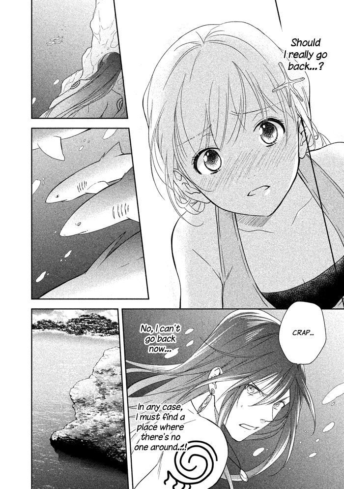 Mermaid Boys Chapter 3 page 5 - Chapter 3: I'm in Love with Your Smile?!