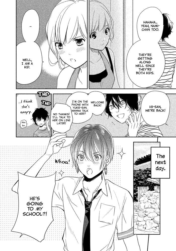 Mermaid Boys Chapter 3 page 9 - Chapter 3: I'm in Love with Your Smile?!