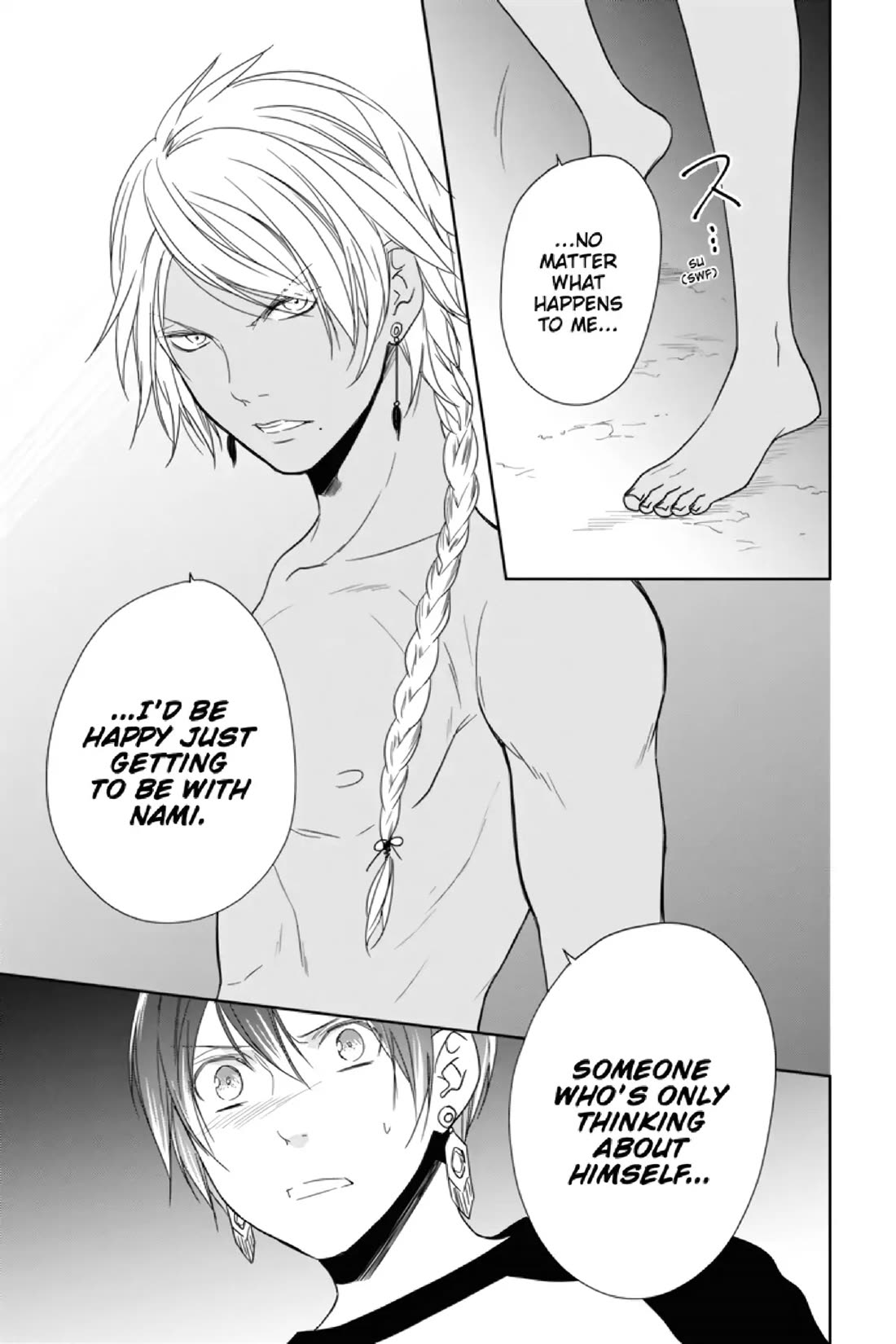 Mermaid Boys Chapter 6 page 32 - Chapter 6