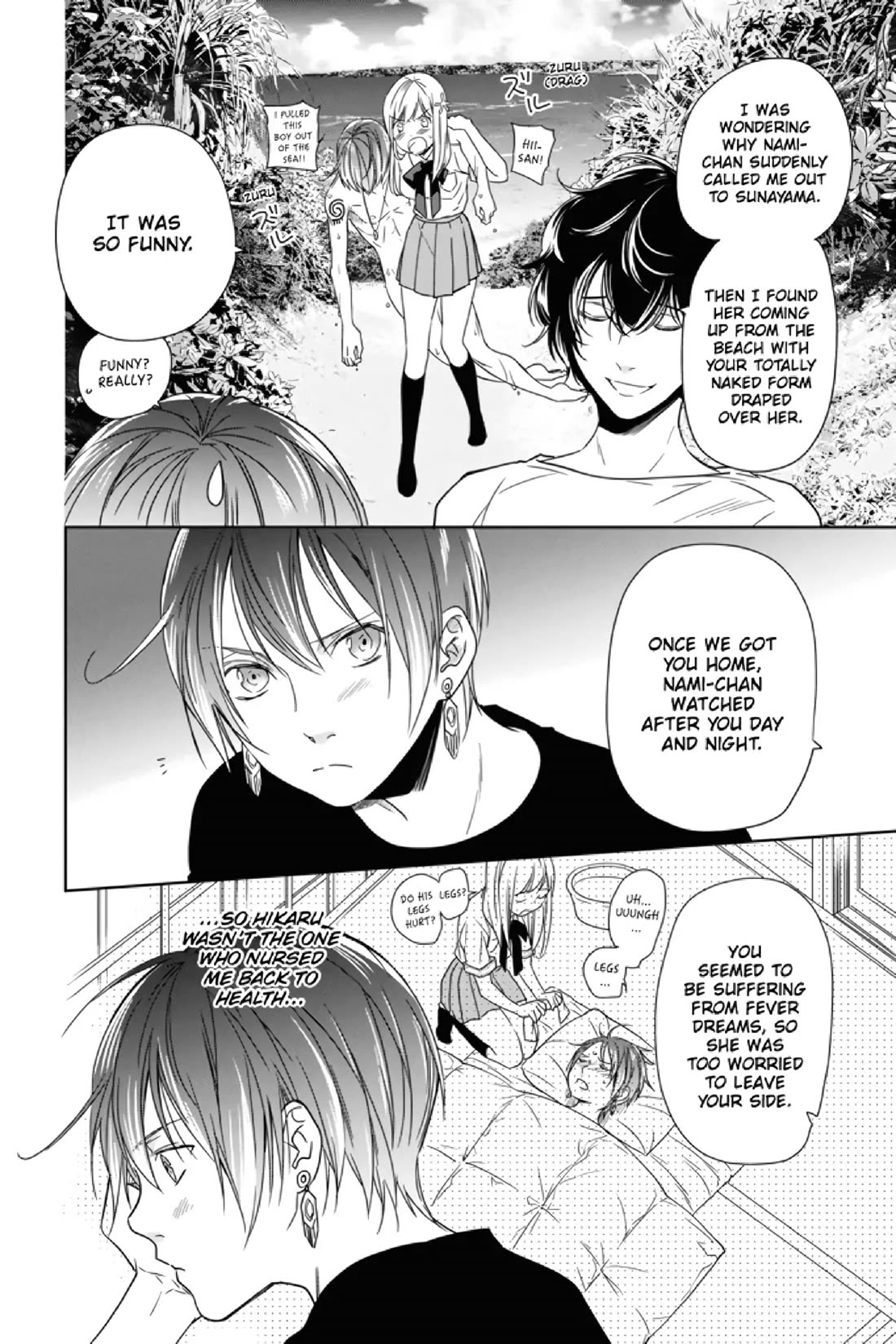 Mermaid Boys Chapter 7 page 14 - Chapter 7