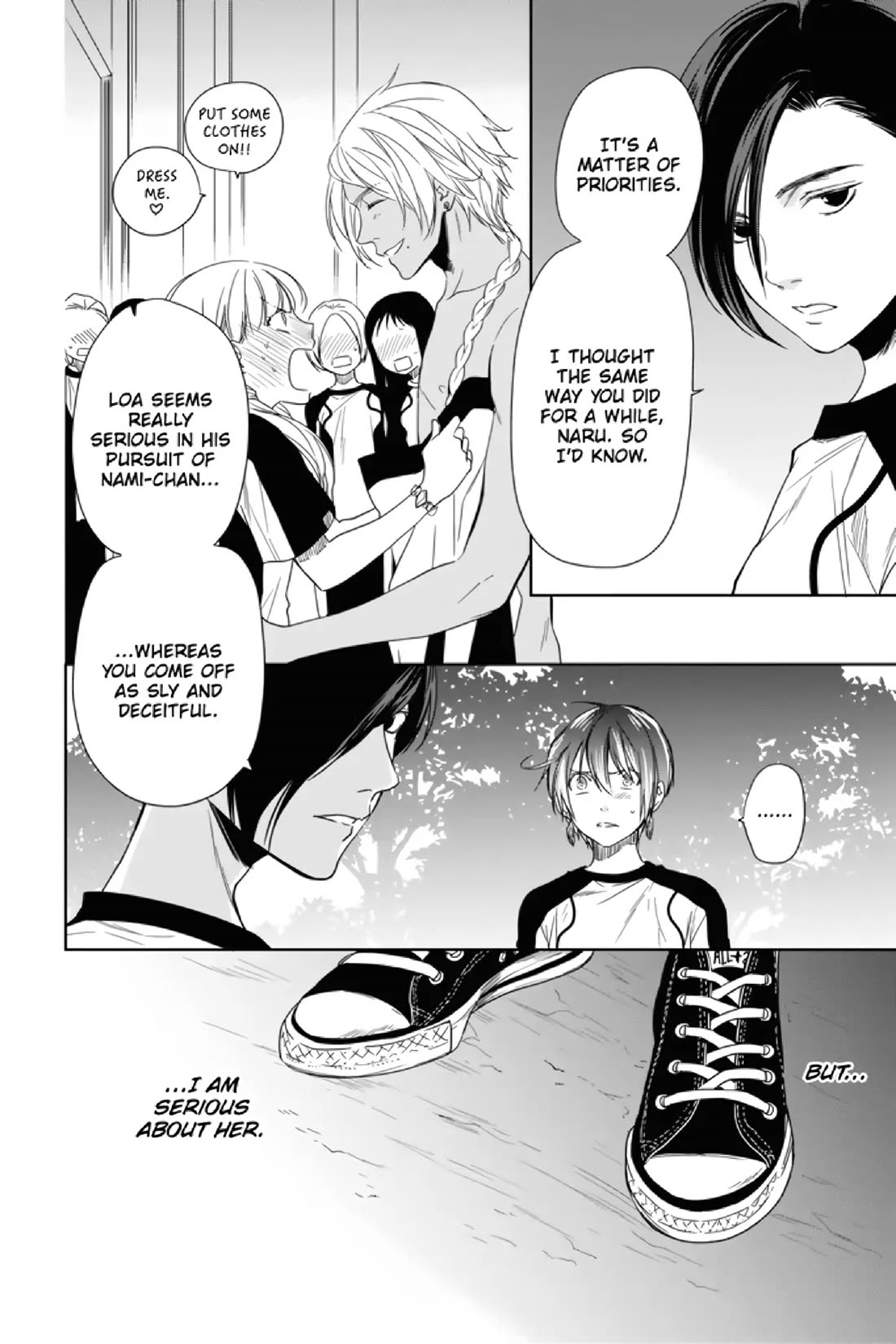Mermaid Boys Chapter 7 page 4 - Chapter 7