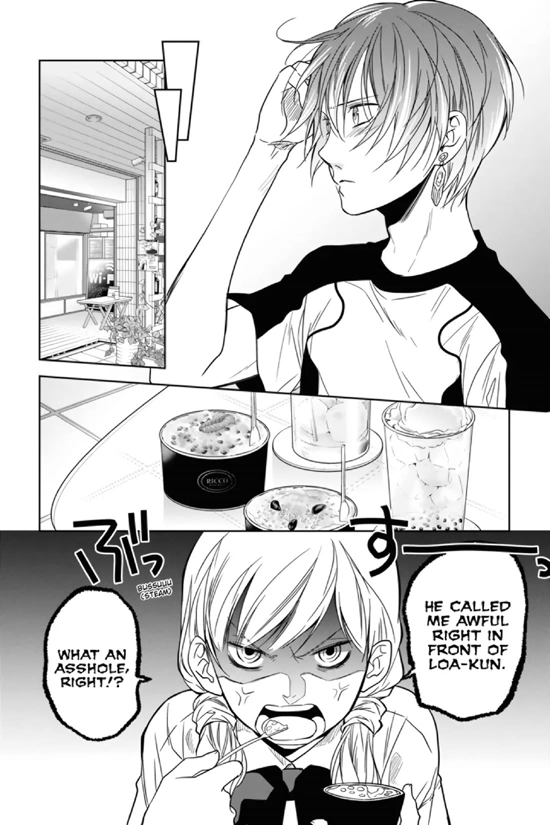 Mermaid Boys Chapter 7 page 6 - Chapter 7