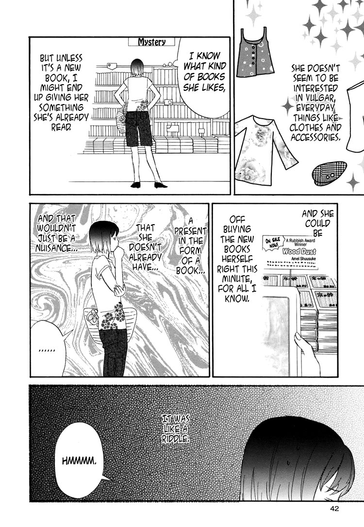 Mermaid Line Chapter 1 page 10 - Chapter 1 : Megumi and Aoi 1