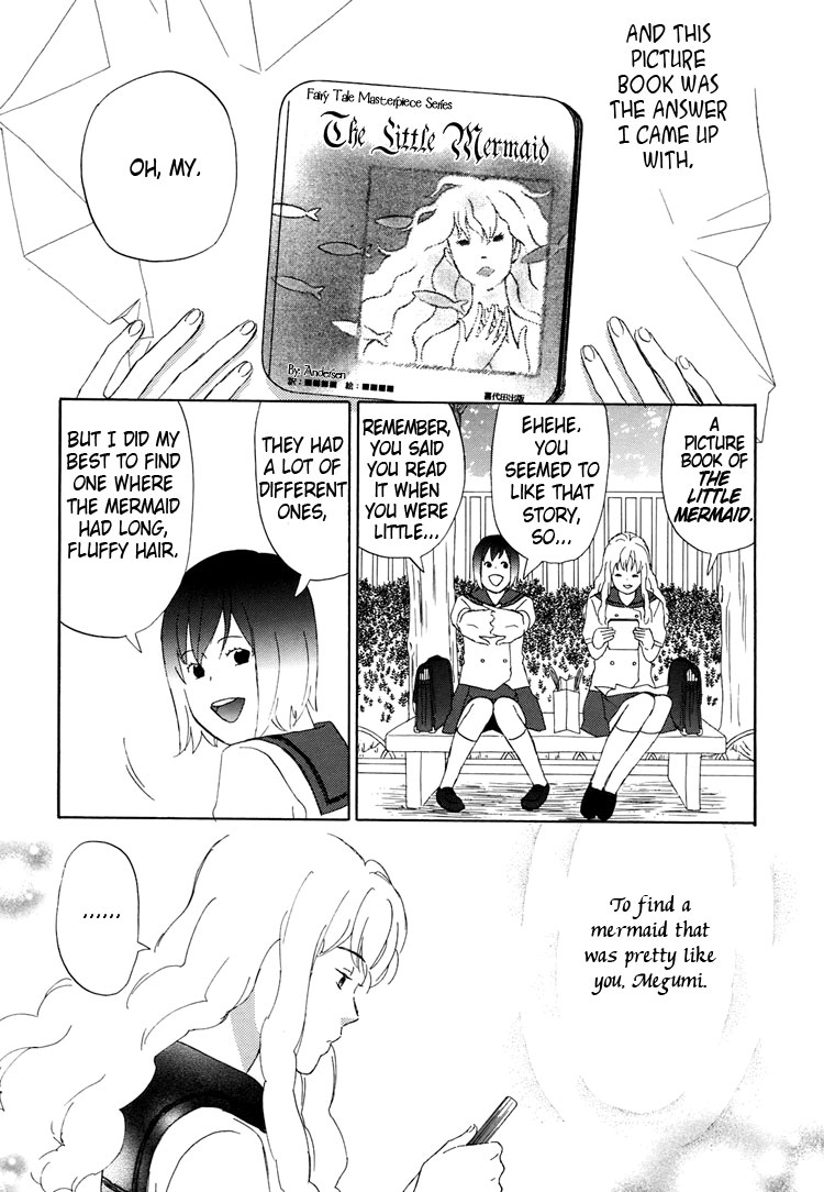 Mermaid Line Chapter 1 page 11 - Chapter 1 : Megumi and Aoi 1